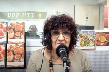 יהודית לוטואק – ספרי הבישול שלי