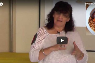 סרטון תדמית האוכל כמשחק